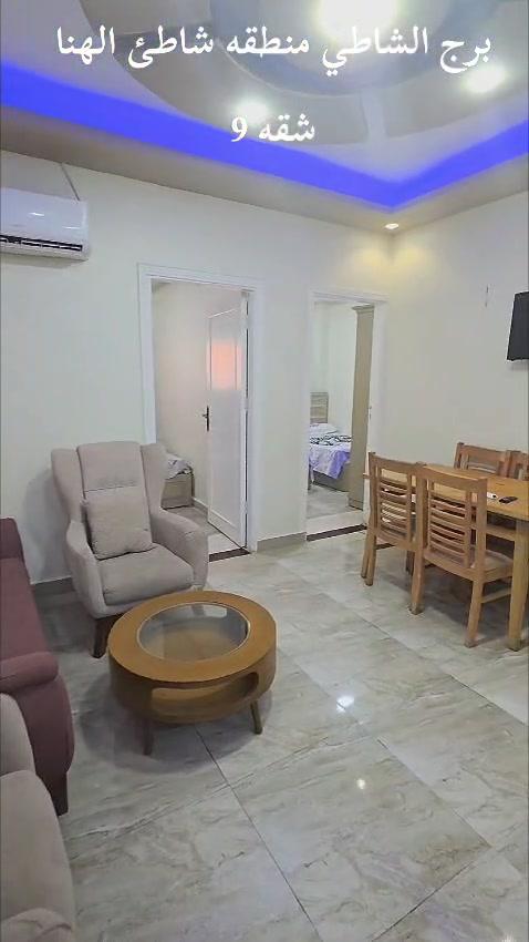 Al-Shati Building Serviced Apartments, Marsa Matrouh 4